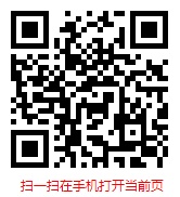 中国养生茶行业现状研究分析及市场前景预测报告（2025年）