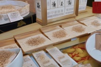 夜夜推拿：专业理疗舒缓身心打造健康生活