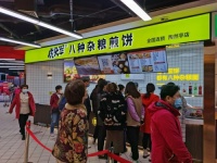 “虎头军”煎饼，揭开中国餐饮连锁未来发展的密码