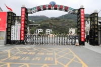 乾翔健康：打造全龄共融的生活新图景