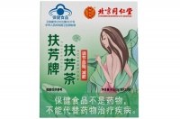 扶芳牌扶芳茶减肥效果真相揭秘 扶芳牌扶芳茶功效全面解析？