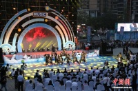 （成都世运会）世运会遇上全民健身日 体育让生活更美好