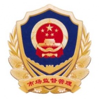 麟游县：探索从“体系筑基”到“效能跃升”的食品安全治理新路径