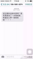 小程序推荐