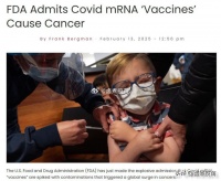 鹵煮疫苗：英國牛津大學的心理學系、精神病學系專家和挪威奧斯陸大學以及精神病院的專家一起對疫苗猶豫風險因素進行了研究，該研究識別了五類可調節(jié)的疫苗猶豫風險因素，包括：

? 無敵錯覺（認為自己不會被感染）；
? 對疫苗有效性的懷疑；
? 對官方機構的不信任；
? 低估新冠感染的社會影響；
? 與疫苗接種相關的健康恐懼。

此外，研究指出【另類媒體平臺】（比如圖里這個——#鹵注# ）對罕見疫苗不良事件...