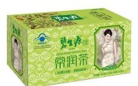 碧生源这个牌子怎么样 碧生源的效果如何？