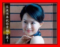 【健康知识】79个健康生活温馨提示让你祛病延年！