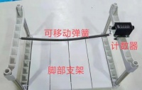 两款踝泵运动仪，你觉得哪款更实用呢？
