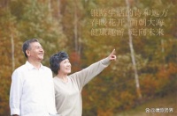 趣哪悠：中老年最该有的健康生活方式竟然是这样