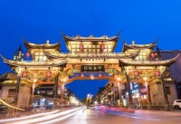 旅游是幸福生活良好的药方，充满快乐、健康、活力的方式