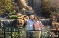 旅居生活：悠享健康与美好的多元旅程