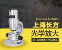 超声波测厚仪用途
