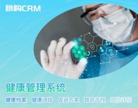 健康雷达，实时监测与分析你的体检报告
