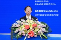 10万亿食品工业提出安全与健康的时代之问：如何解答？