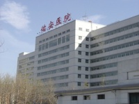 丰台区隐翅虫皮炎医院哪家好