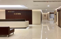 专业检查评估健康状态，个性化建议促进生活质量