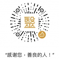 学古人减肥，放心做吃货
