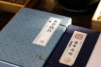 阴阳平衡：揭示古医典中的病理变化奥秘——解读《黄帝内经》24
