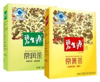 以数字化系统介子云为基础 碧生源电商营销内容更有价值 — 新京报