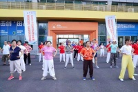 来杨浦这里，解锁健康生活N种可能