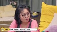 加更预告：马伯骞健身秘籍大分享