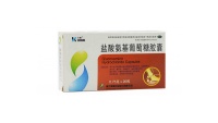 维生素e胶囊的作用及功能及副作用，维生素E胶囊，功效与作用全解析，副作用你了解吗？ – 健康我乐乐