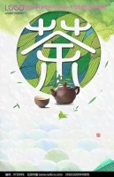 长期喝肠润茶对身体有影响吗？女性、男性适用性及好处解析