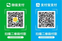 在线小红书违禁词检测