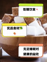 减肥不是饿肚子,这些健康方法帮你安全瘦身