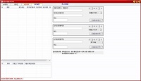 京东自动做任务工具下载 京东小活动(自动做任务软件) v1.1.0 免费绿色版 下载