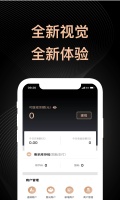 盛迪嘉助手