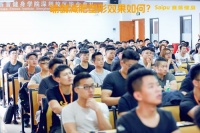 瑜伽减肥塑形效果如何？