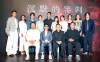 王净人格分裂「1人分饰4角」　薛仕凌演到崩溃想下班