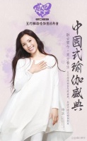 60岁瑜伽小白逆袭记：从浑身是病到体检指标狂降，靠五行经络瑜伽