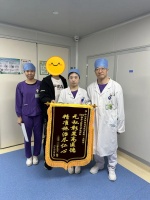 全身皮肤溃烂超过90%！为了救他，逸仙专家和死神“拔河”60个日夜
