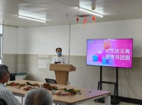 欢乐庆元宵 医患共团圆｜康复医学科举办心肺康复患友会