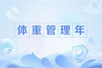 从“瘦”到“美”：贝熙聚美邀您掘金形体塑形蓝海！