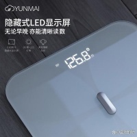 健康监测买什么牌子的好？推荐这三款高口碑产品，提升生活质量