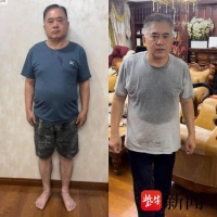 定制“椅子操”练出腹肌！苏州女婿带老丈人10个月减肥55斤，重启健康人生