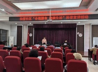 仙营街道仙营社区开展“合理膳食 健康生活”科普宣讲活动