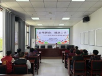 陈湾社区新时代文明实践站开展“合理膳食，健康生活”——科学普及志愿服务活动——琅琊区文明网