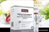 胶原蛋白粉的作用与功效是什么？胶原蛋白粉十大品牌排行榜