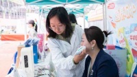 云南省举行2025年“5·25爱肤日”化妆品安全科普宣传活动