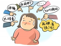 “我懂你”背后的減肥焦慮：社會心理學視角下的智商稅與群體孤獨