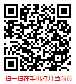孕妇枕发展趋势 2025