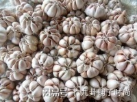 健康生活小窍门！健康生活小窍门！