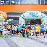 中英人寿夏日燃脂局圆满收官：一场全民健康生活方式的创新实践