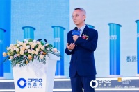 西普2025发布：中国健康产业未来十年发展趋势