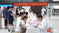 水肿胖小伙体重高达380斤！减重究竟该咋做？这个医师节，他们送上健康锦囊