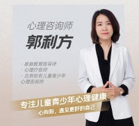 北京强迫症心理疏导哪里好，父母怎么和强迫症孩子沟通